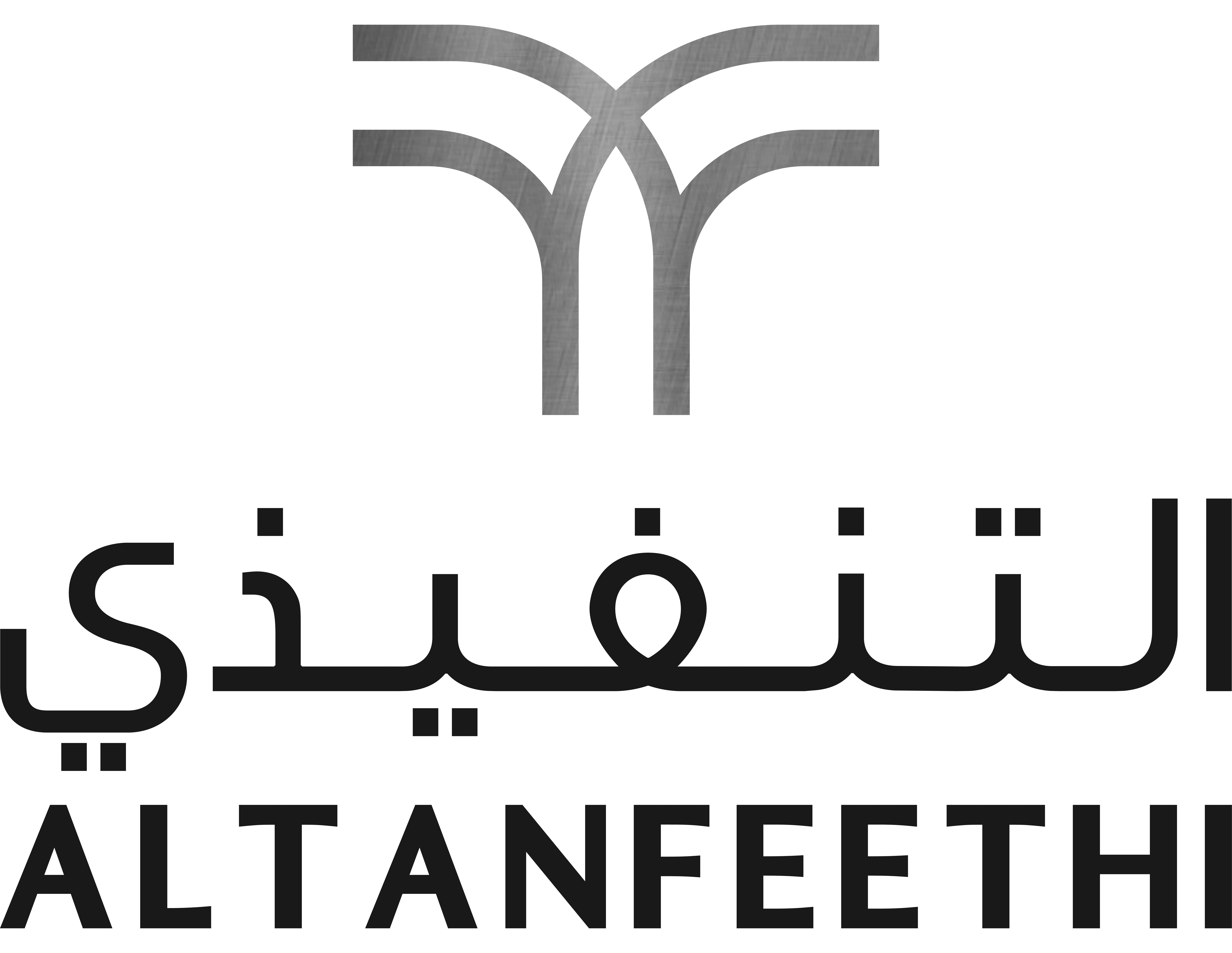 Altanfeethi Dark Logo bw
